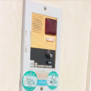 漏電火災警報器改修前